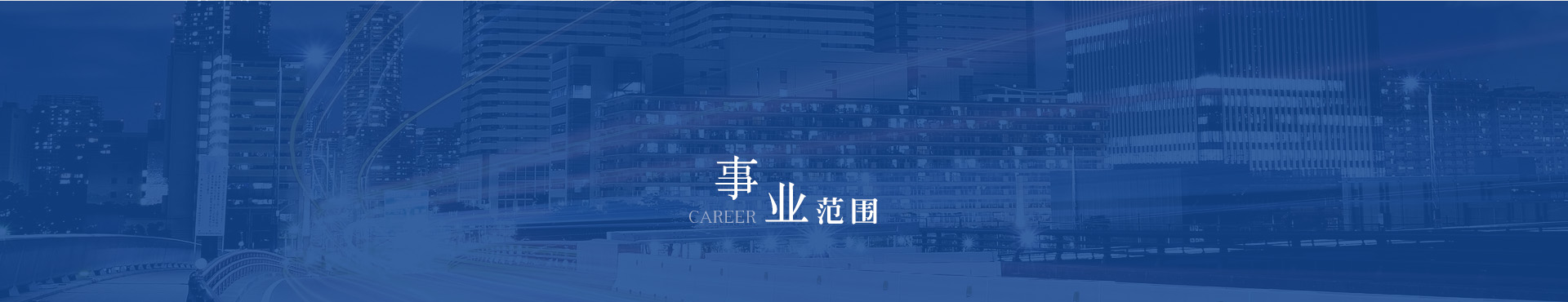 自動(dòng)化設(shè)備